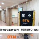 휴앤유병원 이미지