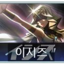 윌팩