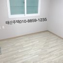내동-4 네이버블로그