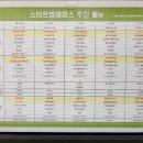 판교로289번길 이미지