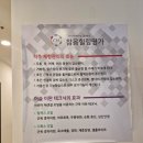 분당-214 네이버블로그