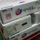 제이제이(JJ)사료 이미지