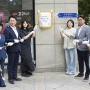 그린편의점 이미지