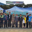 대술초등학교 이미지