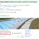 UP-TO-DATE | 아고다 예약 확인 메일 보내는방법 영문 이메일 양식 공유