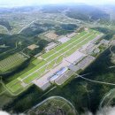 대구경북신공항 의성에 ‘민·군 복합커뮤니티센터’ 건립 이미지