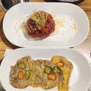 양술이 | 평촌 맛집 평촌 곱창 평 촌 고깃집 양술이 평촌 가족 식사