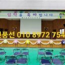 서울염경초등학교 이미지