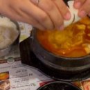 엘에이북창동순두부 이미지