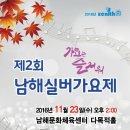 대화건설(주) 이미지