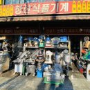청산정밀 이미지