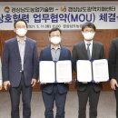 치매센터 이미지