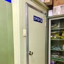 삼일의료기 이미지