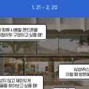 삼성디지털 이미지