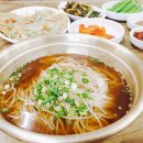 옛날아줌국수 이미지