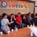 도미솔노래방 이미지