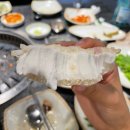 고기원칙 여수무선점 | [여수] 여수 산업단지 맛집 고기집 추천 ‘고기원칙 여수무선점‘