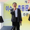 이설구 카카오 검색결과