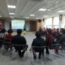 운문면사무소 이미지