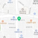 엑쏘엑쏘샐러드