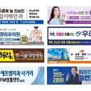 서울아산드림안과의원 이미지