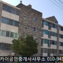 태성하이츠빌라 이미지