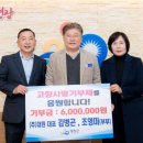 (주)대원 이미지