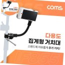 매직전산 이미지