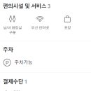 김해도서관(1052) 이미지