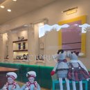 캐슬가든 | [부산 초량 빵집] 빅토리아베이커리가든 캐슬점 | 부산역 근처 빵지순례 추천 (화이트소라빵, 옥수수...