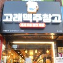 독산로74길 이미지