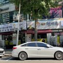 현대옥 부천중동점 이미지