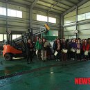 영덕환경자원관리센터 이미지