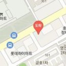 위윤철정형외과의원 이미지