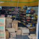 행복PLUS25편의점 이미지