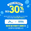 매직