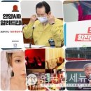 청암휘트니스 이미지