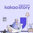 김삿갓로 이미지