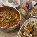 몽짬뽕 티스토리