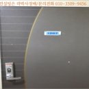 서면동일타워스위트원룸오피스텔 이미지