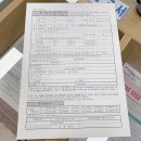 회성동행정복지센터 이미지