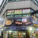 선달네숯불갈비 네이버블로그