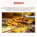 구로여행사