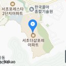 내곡동284 이미지