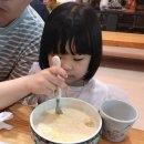 UR(상주시)-[북상주로]-상-14 | (경북 상주)추천맛집 콩국수맛집 자연식당
