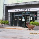 SN박물관 이미지
