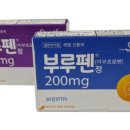 모래내서울안과의원 이미지