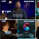 주식회사 신스틸러 이미지