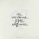 오늘의브런치 - 서구 옥빛로 12 | 오늘의브런치