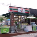 세븐일레븐 수원칠보점 이미지